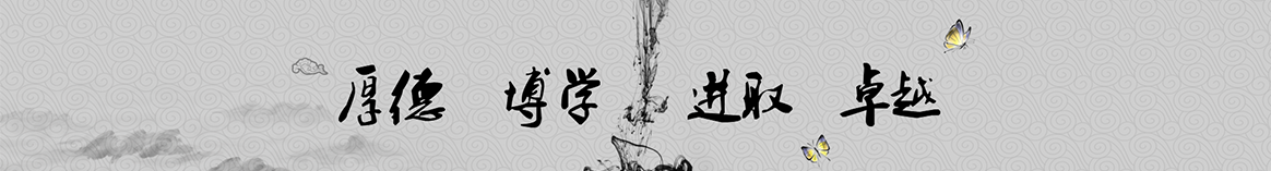白银菱默保温隔热材料